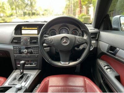 2012 Mercedes-Benz E250 CGI COUPE SPORT ถูกสุดในตลาด รีบจองด่วนจ้า (ติดต่อเซลล์น้ำฝ่ายขายโดยตรงค่ะ) รูปที่ 6